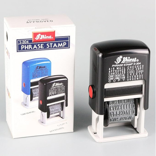 Shiny S-304 Self-Inking Dater Stamp – Compact Date Stamp